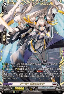 状態A-〕天輪鳳竜ニルヴァーナ・ジーヴァ【RRR】{D-BT06/001