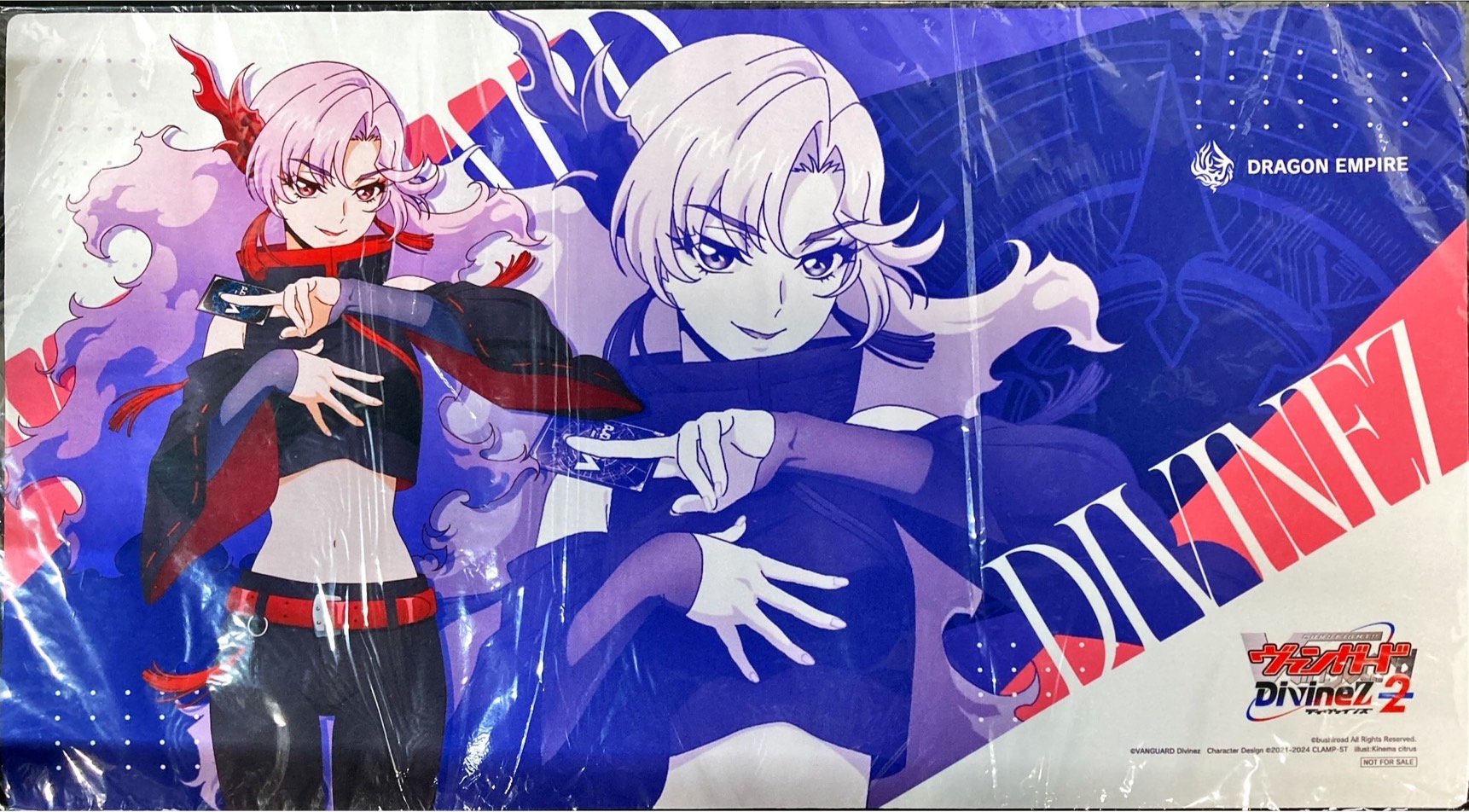 プレイマット『シヴィルト(ナオ)』【-】{-}《サプライ》