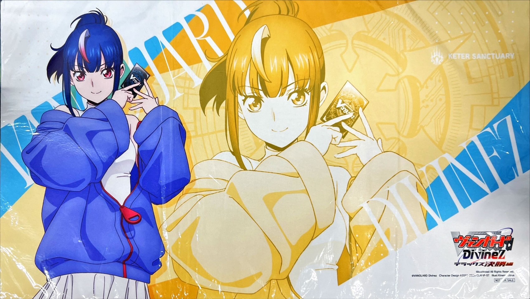 ヴァンガード エリカ 全国大会 ジェネレーター ラバーマット ヴァン