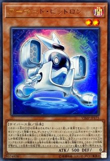 サイバネットマイニング【スーパー】{QCCU-JP109}《魔法》