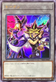 アクセスコードトーカー【ホログラフィック】{ETCO-JP046}《リンク》
