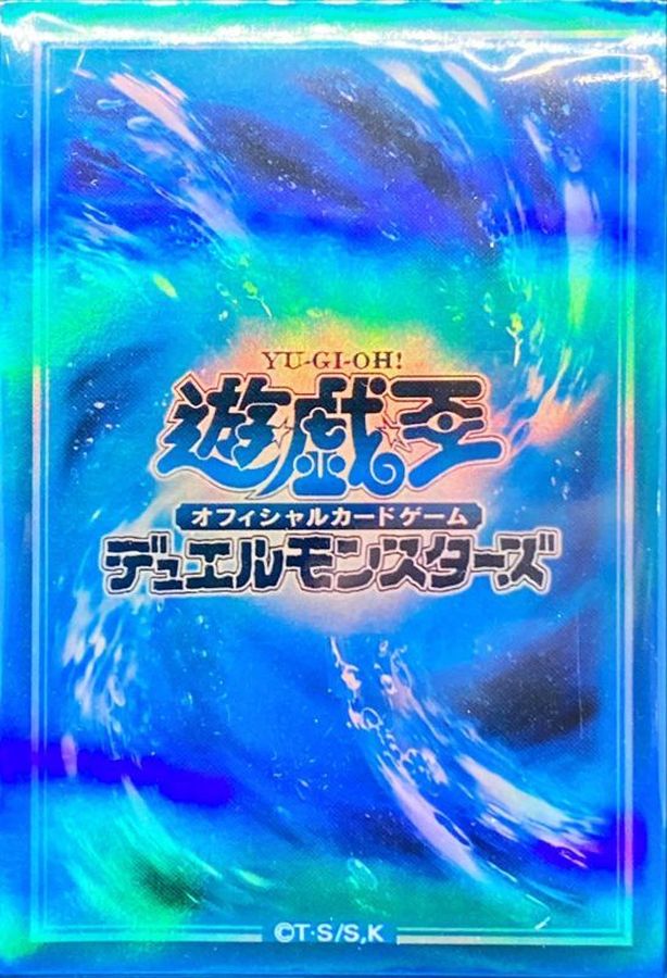 スリーブ『六属性(水)』70枚入り【-】{-}《スリーブ》