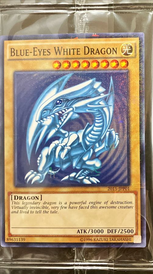 未開封)青眼の白龍【ミレニアム】{2015-JPP01}《モンスター》