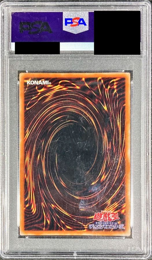 PSA8鑑定済〕 ブラックマジシャンガール【ウルトラ】{HC01-JP003