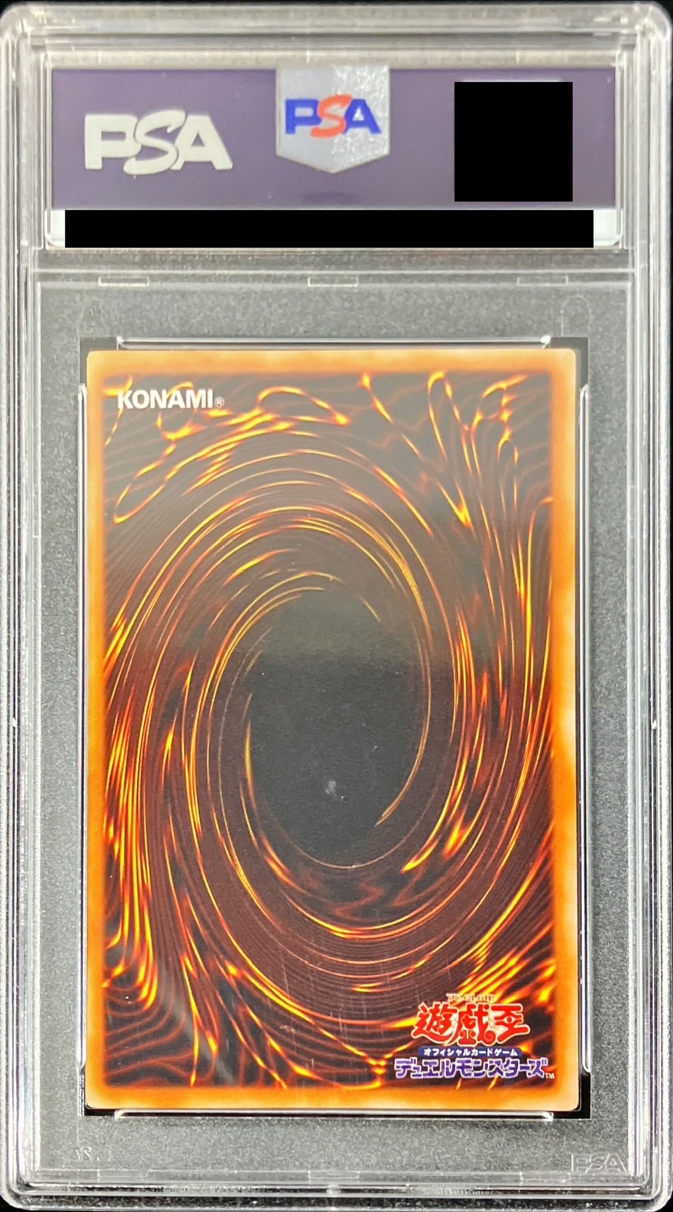 PSA9鑑定済〕ブラックマジシャン(初期/EX)【ウルトラ】{-}《モンスター》