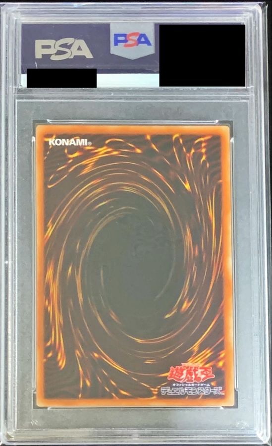 PSA9鑑定済〕鉄獣戦線徒花のフェリジット【プリズマティック