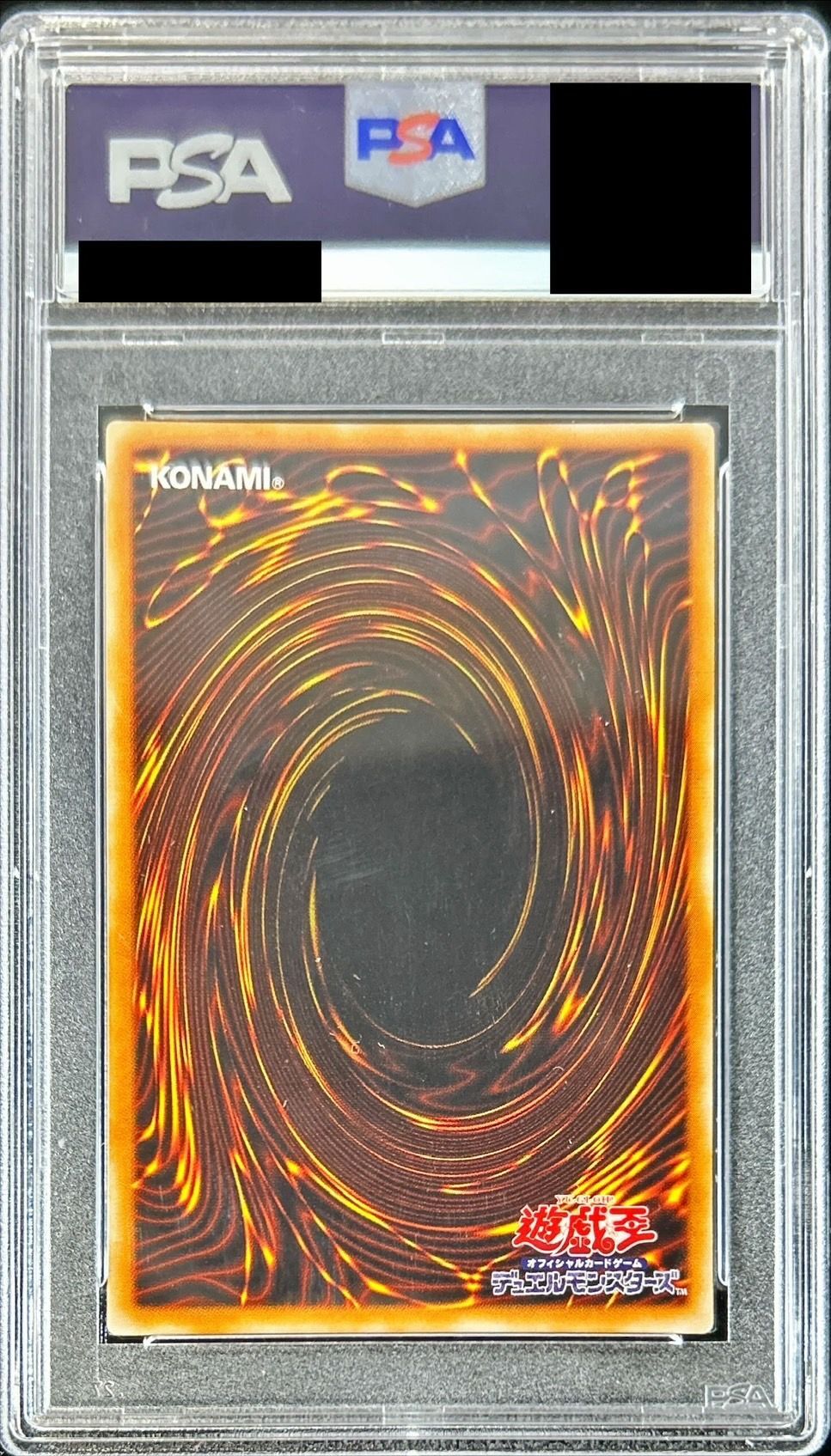 PSA10鑑定済〕ライトニングボルテックス【レリーフ】{FET-JP040}《魔法》