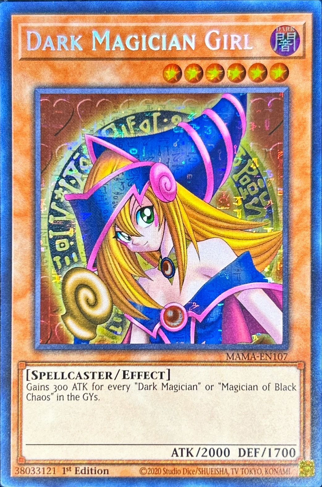 状態A-〕☆英語版☆ブラックマジシャンガール【ファラオズシークレット