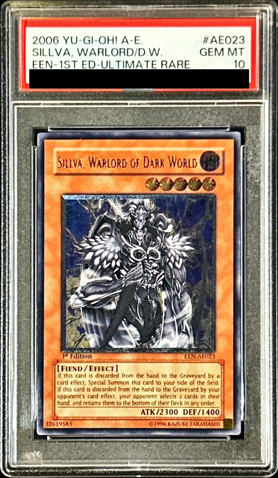 遊戯王 強引な安全協定 旧アジア レリーフ FET-AE060 遊戯王 強引な