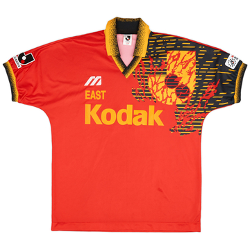 1993 J League All Star Match East Shirt #11 - 8/10 - (L)