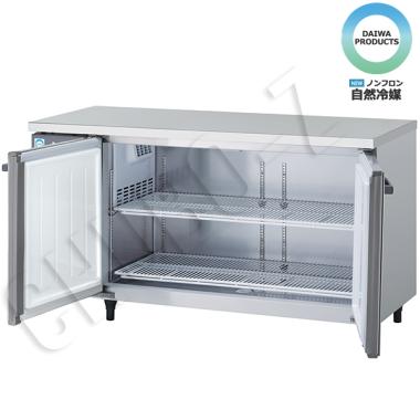 KNXA-1561CD-N|大和冷機|冷蔵コールドテーブル | 業務用厨房機器/調理