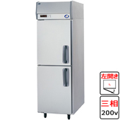 HF-63LA3-2(三相200V)|ホシザキ業務用冷凍庫 | 業務用厨房機器/調理