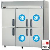 パナソニック SRR-K1883C2B|幅1800mm三相200V|冷凍2室厚型タイプ奥行