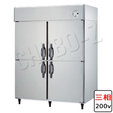 503YSS-EX|大和冷機|業務用冷凍庫 | 業務用厨房機器/調理道具通販