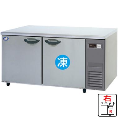 パナソニック SUR-K1571CB-R|コールドテーブル冷凍冷蔵庫 | 業務用厨房