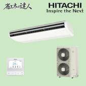 日立 RPC-GP280RSH5 天吊りエアコン 省エネの達人 10馬力 シングル