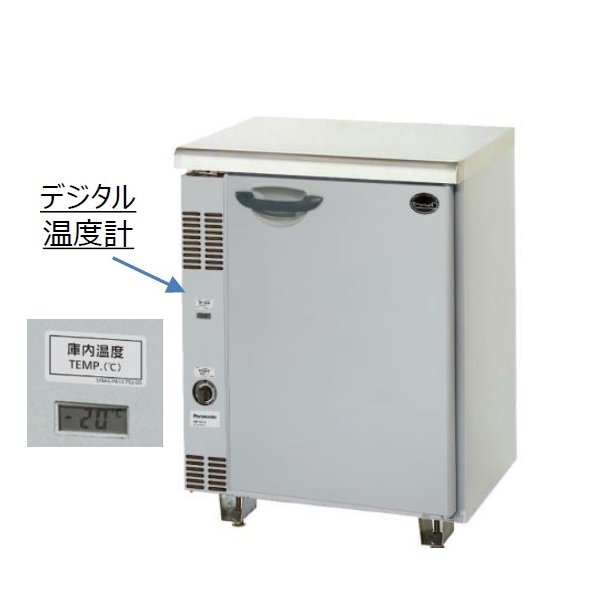 パナソニック SUF-G641B|幅600mm/奥行450mm|幅600〜1800mm/奥行450