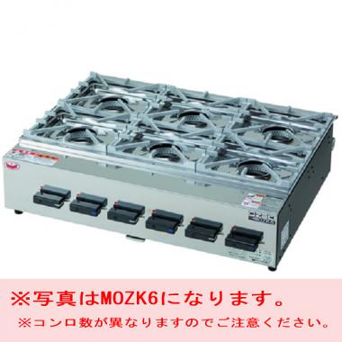 マルゼン MOZK5|マルゼン ガステーブルコンロ |テーブルコンロ・鋳物