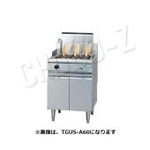 タニコーTGUS-A60|ガスゆで麺器|麺釜|厨房機器・熱機器 | 業務用厨房