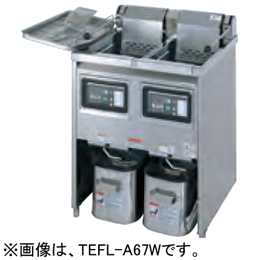 TEFL-A105W タニコー 電気フライヤー｜業務用厨房機器通販の厨房センター