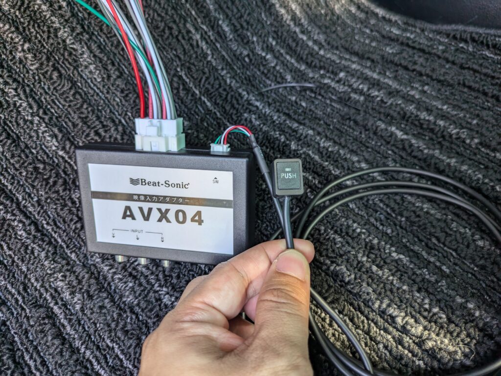 アルファード30後期でFireStickTV｜ビートソニックAVX04＆IF36の取付DIY