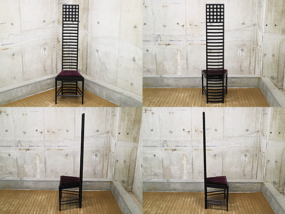Cassina】カッシーナ HILL HOUSE 1ヒルハウス1 ラダーバックチェア