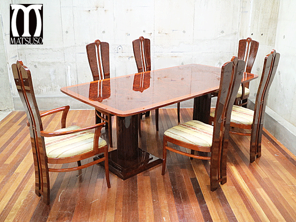 IDC大塚家具】松創 ダイニング テーブル チェア ピア NO.3 200A バール