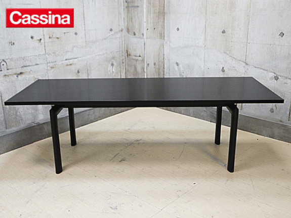 Cassina】カッシーナ LC6 ダイニングテーブル 木製天板 ル
