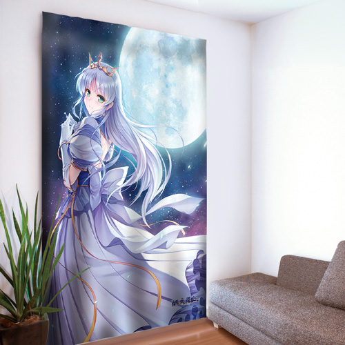 夜明け前より瑠璃色な]カーテン（フィーナ・ファム・アーシュライト/月光）