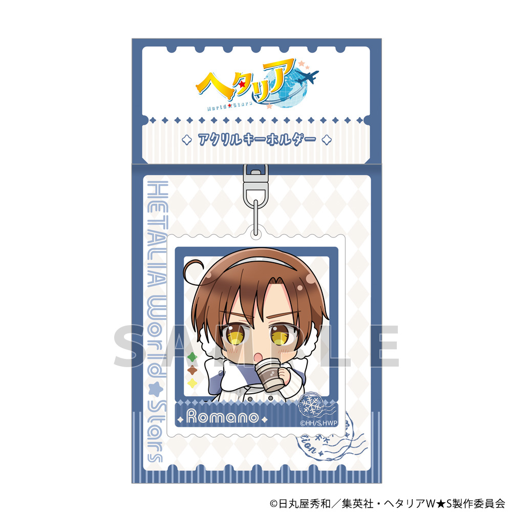 ヘタリア World☆Stars]アクリルキーホルダー（ロマーノ／ウィンター