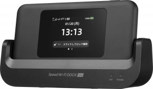 ドック付き新型モバイルルーター「Speed Wi-Fi DOCK 5G 01」 – CPSpeed