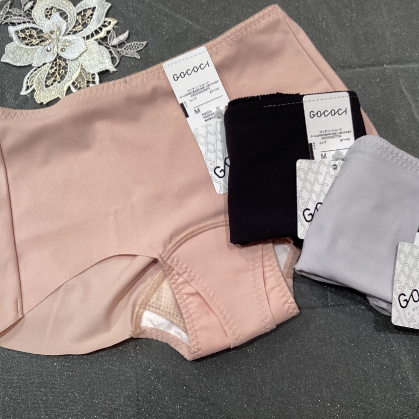 可愛さとセクシーさを兼ねそなえたPUカラー˚✧₊⁎〜サルート81グループ