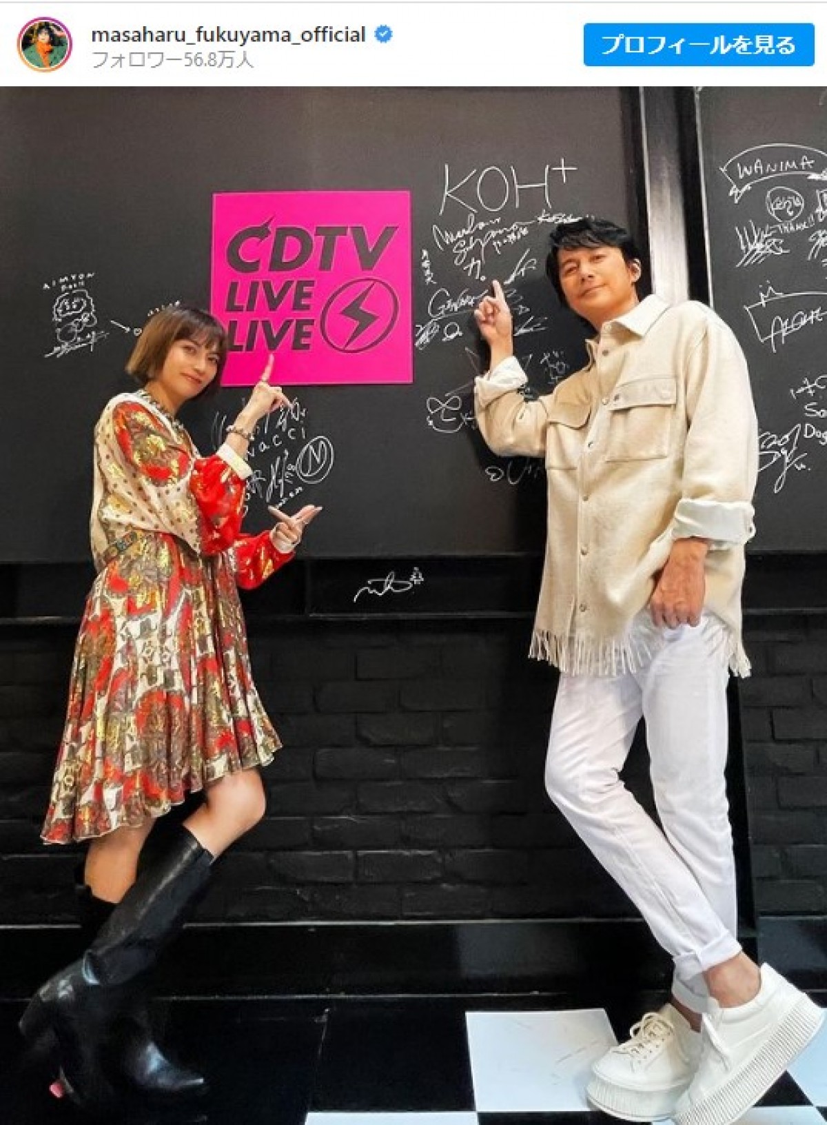 写真）福山雅治＆柴咲コウ“KOH＋”、3曲披露の豪華パフォーマンスに反響