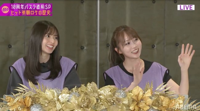乃木坂46・齋藤飛鳥、吉田綾乃クリスティーの“呼び方”に混乱「クリス