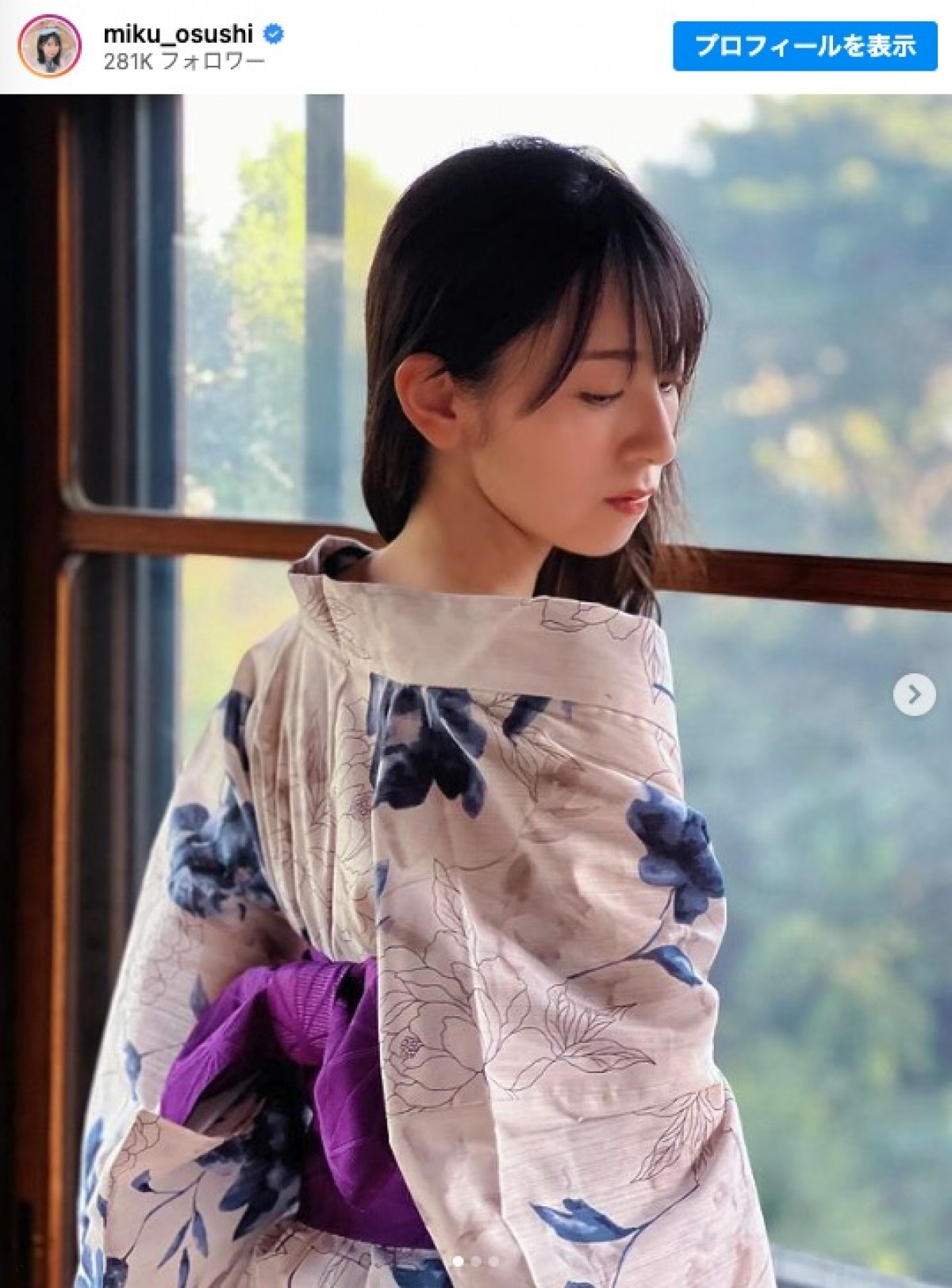 写真）日向坂46・金村美玖、浴衣ショットに反響「なんて美しい」「表情