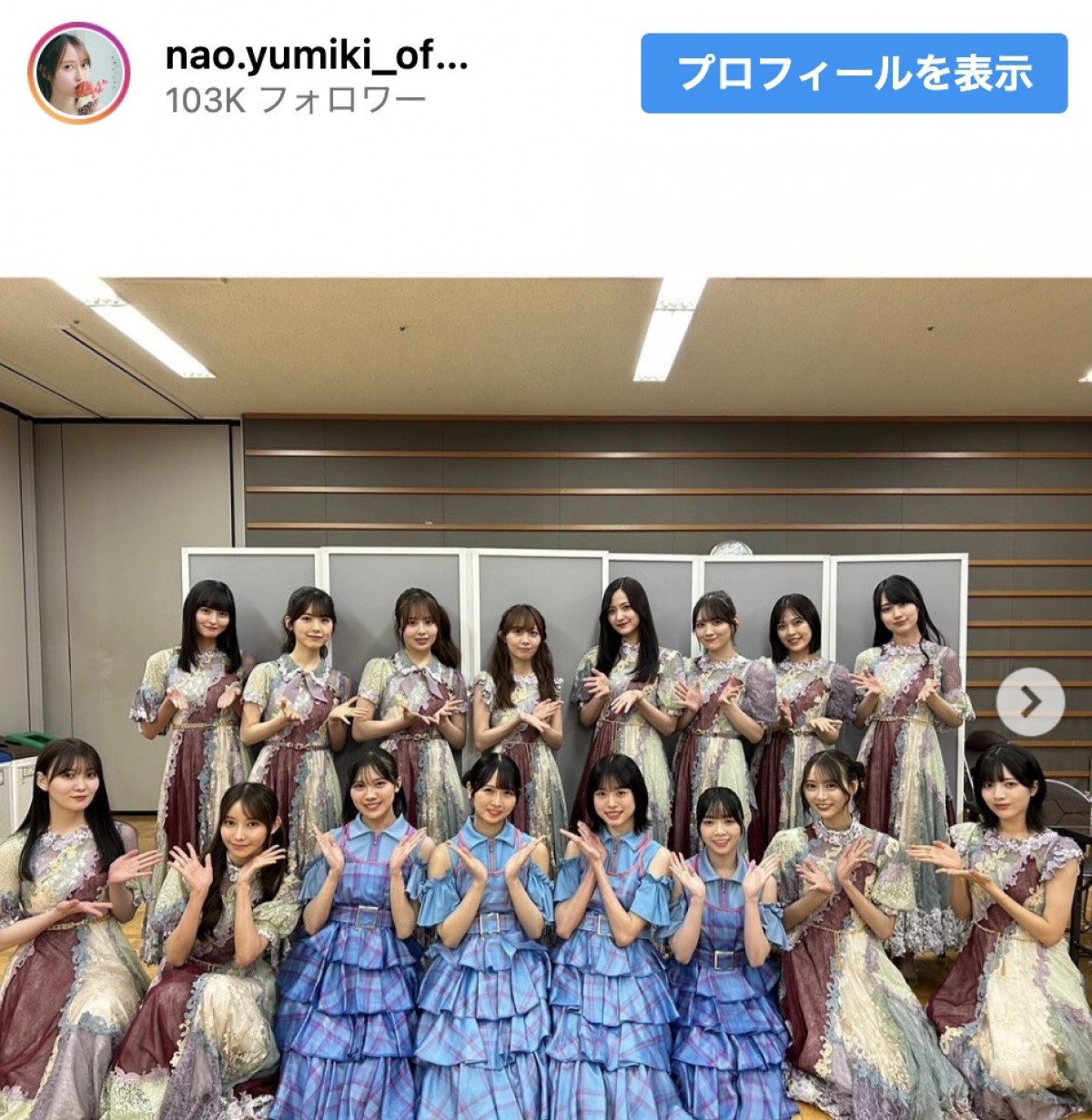 乃木坂46・4期生＆日向坂46・三期生集合ショットにファン歓喜「エモ