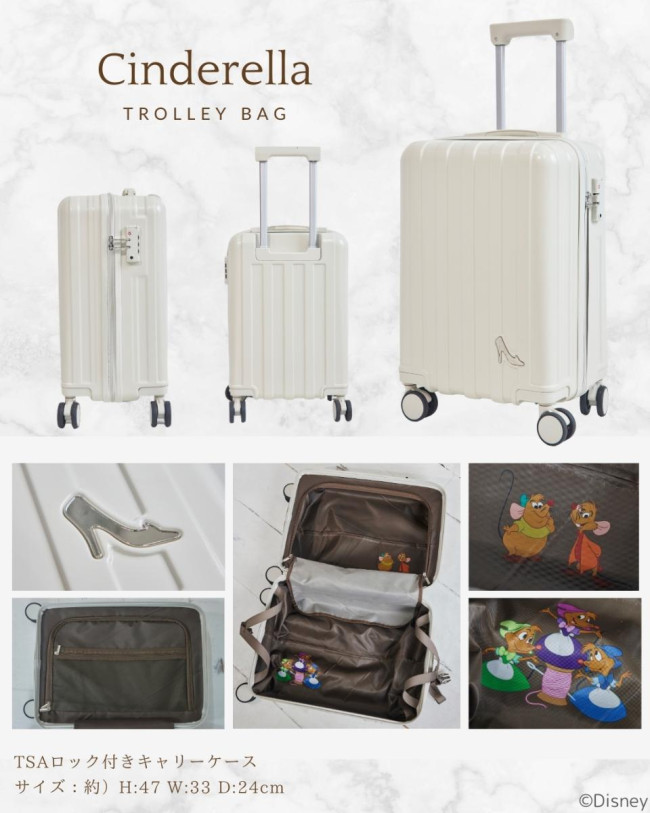 写真）しまむら「Disney HAPPY BAG」発売へ！ エルサやアリエルの