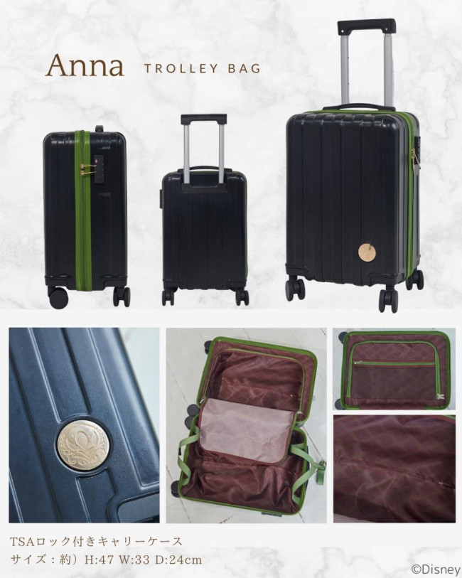 写真）しまむら「Disney HAPPY BAG」発売へ！ エルサやアリエルの