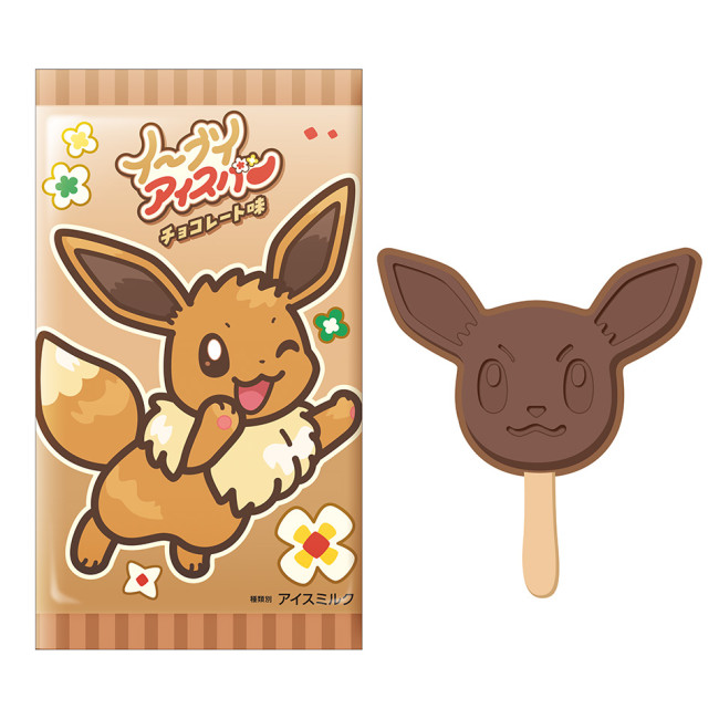 写真）『ポケパーク カントー』のグッズ＆フードが公開！ ポケモンに