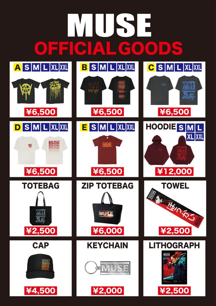 MUSE グッズ販売のご案内 - CREATIVEMAN PRODUCTIONS