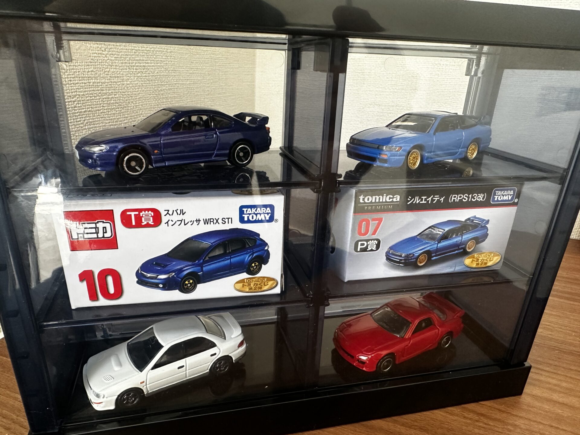 一番くじ トミカ スポーツカー セリカ スーパーストラット ガンダム