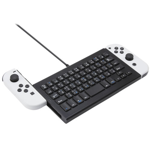 CYBER・USBキーボード（SWITCH／SWITCH 有機EL用）｜サイバーガジェット