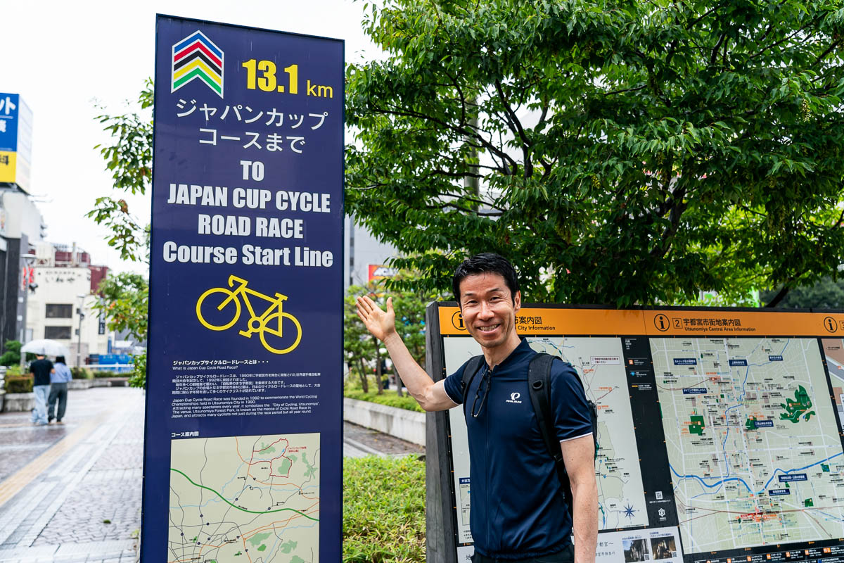 栗村修と行く宇都宮 女子オールスター競輪で佐藤水菜がグランプリ