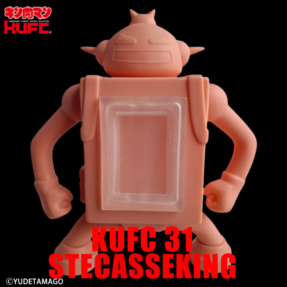 ウルトラマン | キン肉マンのフィギュア通販サイト サイクロンジョー