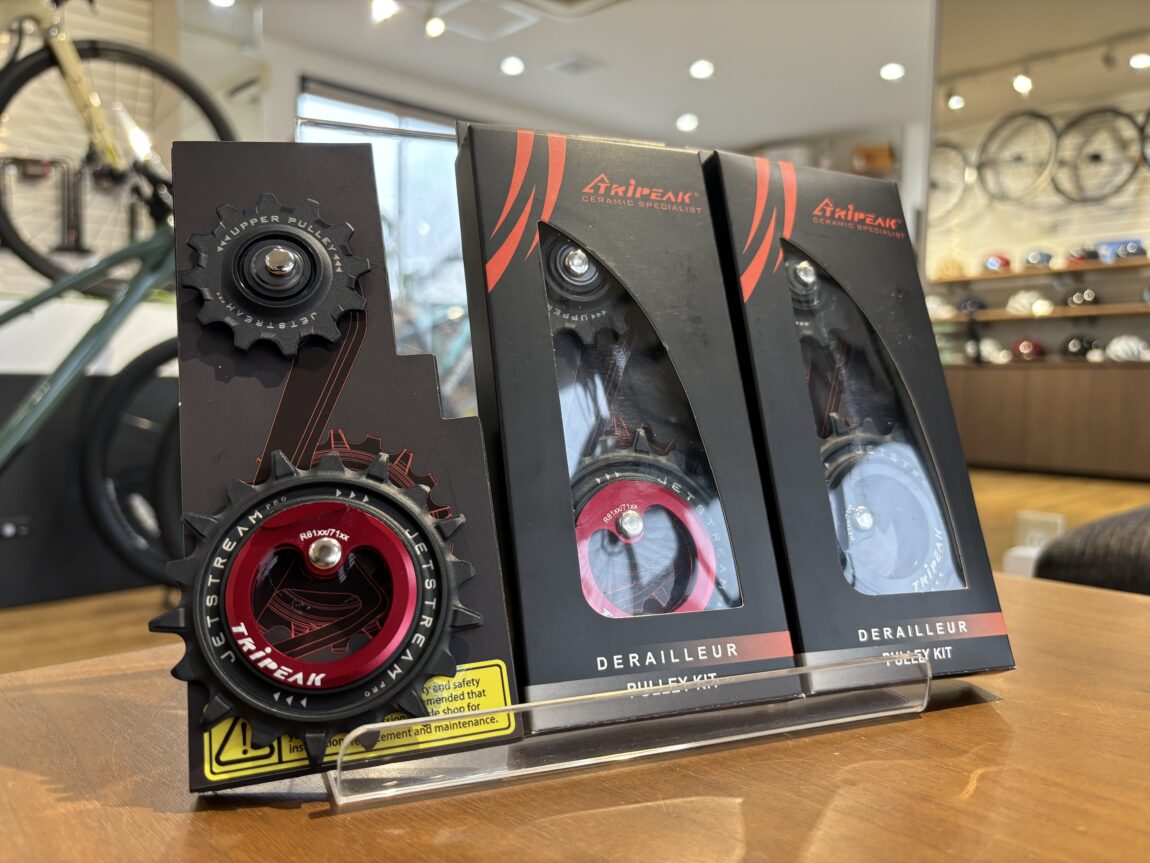 TRiPEAK ビッグプーリー | cyclescience