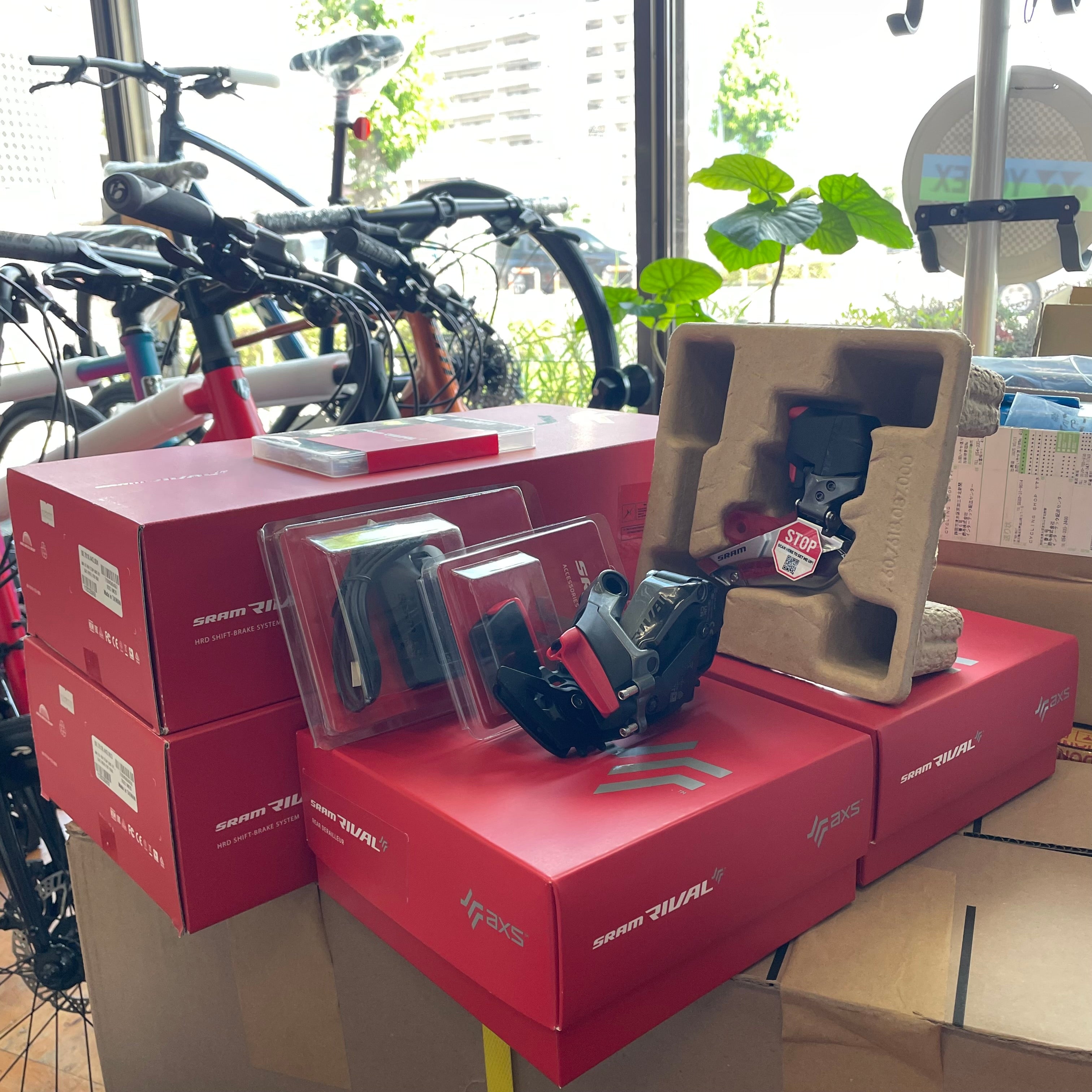 RIVAL AXS D1 Groupset – Cycling Shop ヤマネ ~ 高知の自転車専門店