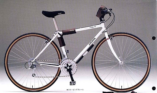 時代先取り？89年の700Cハイブリッドバイク「ARAYA MF700-CX-F