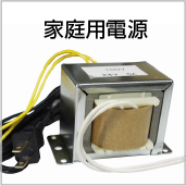 藤商事 CR RAVE この世界こそが真実だFPM 中古パチンコ実機 [枠名