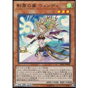 ウルトラレア】エルシャドール・アプカローネ - アメニティードリーム