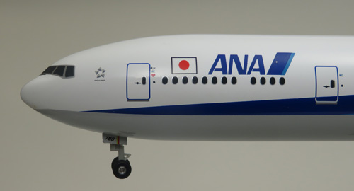 NH20134 1:200 777-300ER JA788A スナップフィットモデル（ギアつき